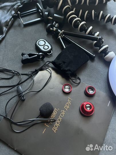 Набор для блогера