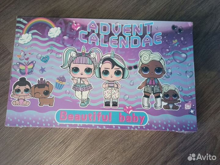 Адвент календарь кукла лол