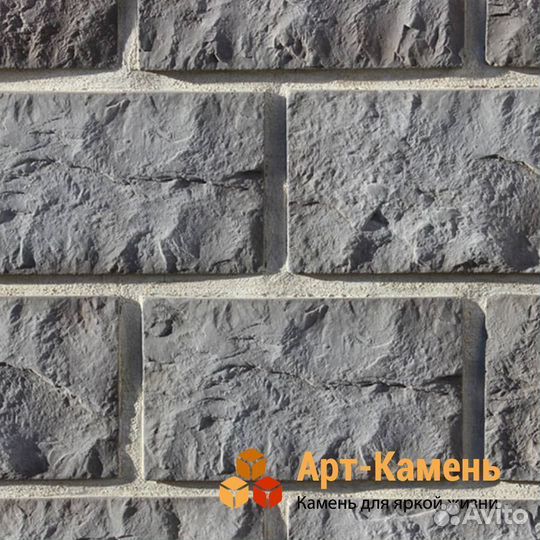 Облицовочный камень 