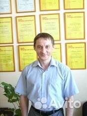 Услуги программиста 1с