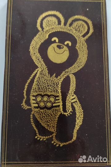 Олимпийский мишка, чеканки