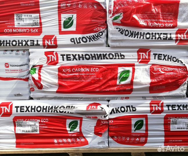 Экструдированный пенополистирол Carbon Eco Г4 50х5