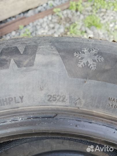 Sailun Ice Blazer Stud 19.5/65 R15