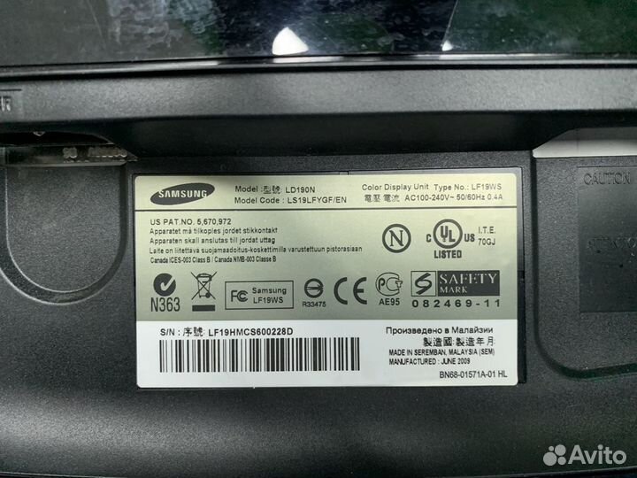 Монитор Samsung ld 190 n