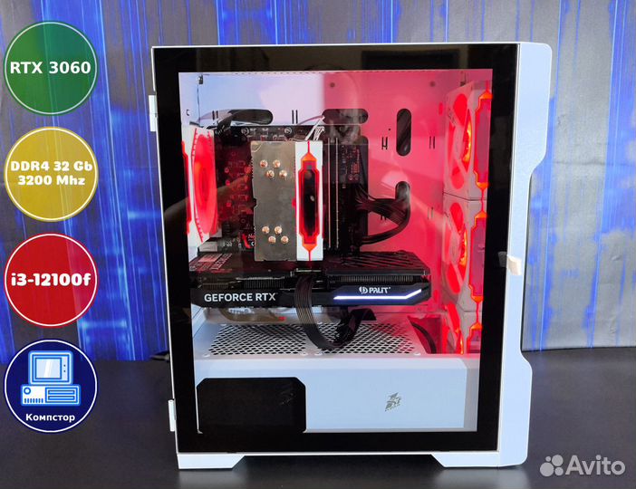 Игровой пк новый i3-RTX3050-32DDR4-GPC13745082-H610
