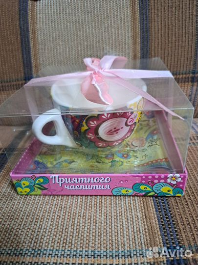Чашка с блюдцем