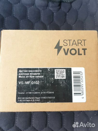 Датчик дмрв priora