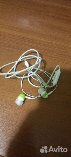 Наушники