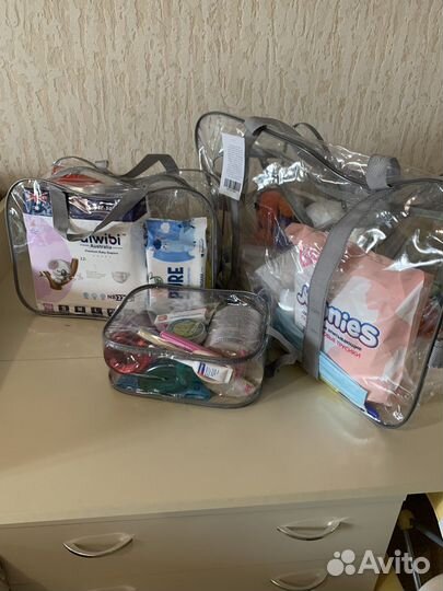 Готовая сумка в роддом