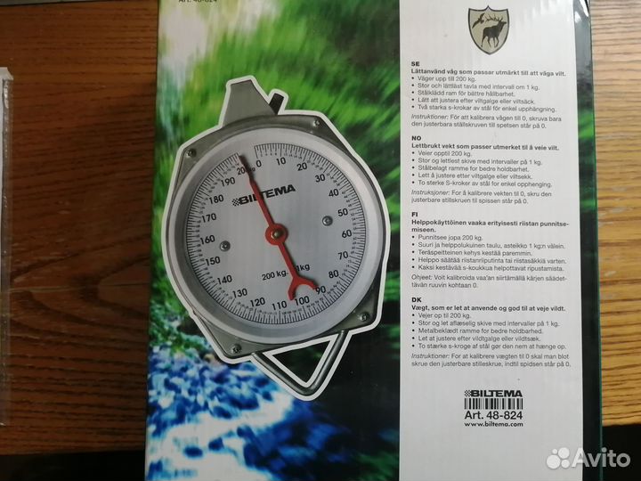 Весы biltema (Швеция) 1-200кг. новое