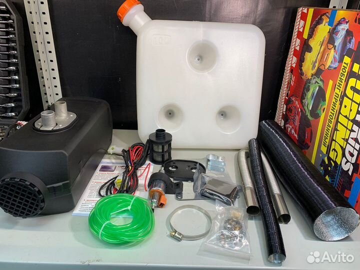 Автономный отопитель