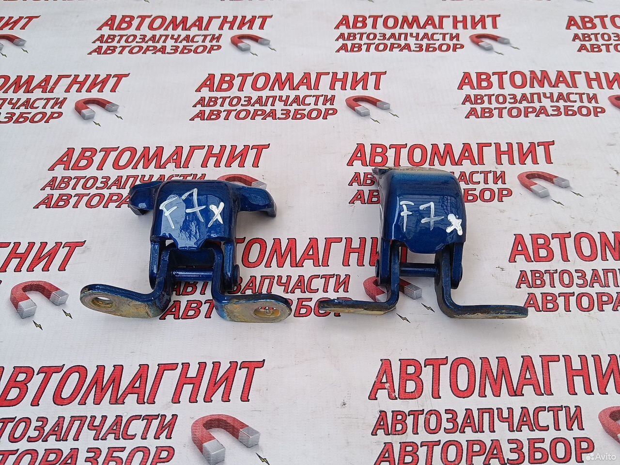 Петля двери задней левой Хавал Ф7Х