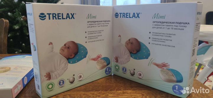 Подушка для новорожденных