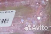 Бусины стекло