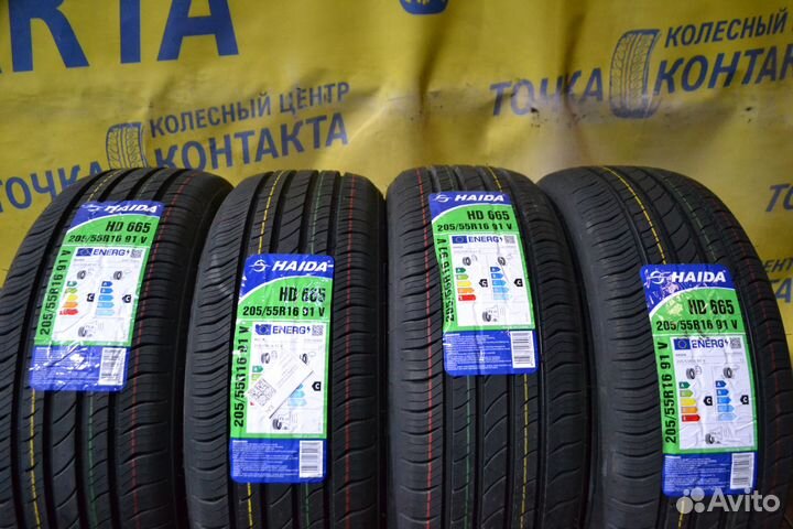Haida HD665 205/55 R16 91V