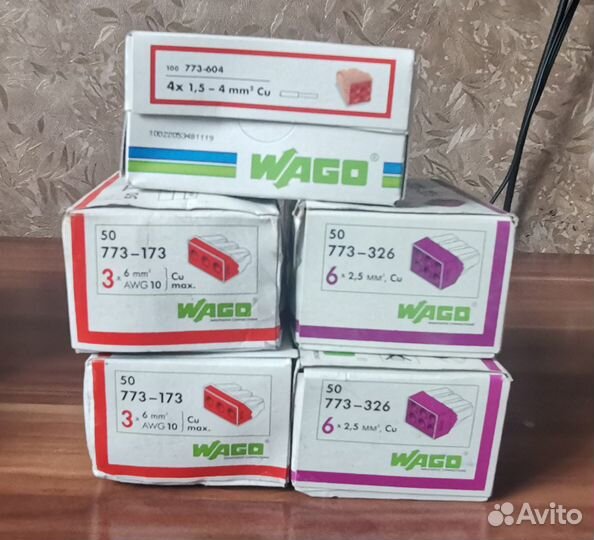 Клеммы wago