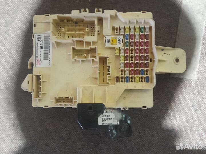 Блок предохранителей салонный Hyundai Sonata LF