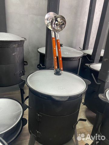 Казан 8 литров +печь с дымоходом с трубой