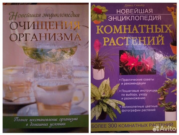 Миллион меню на спирали