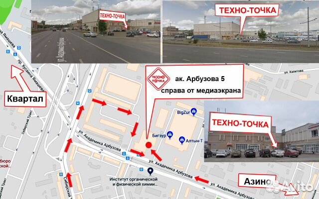 Пульт philips NEW 00996590009443 IC LCD TV