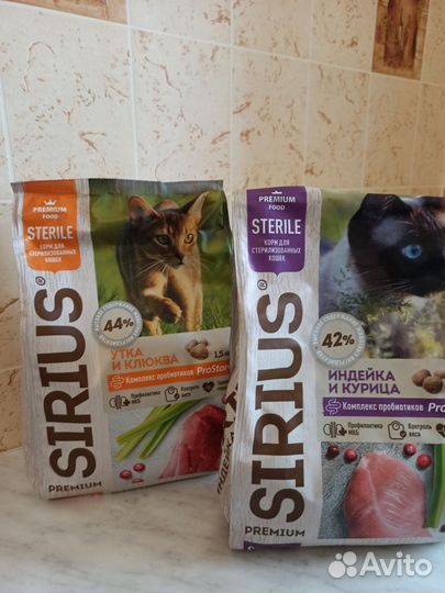 Royal Canin стерилайз