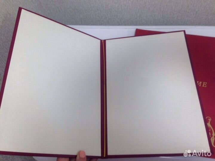 Папки поздравительные