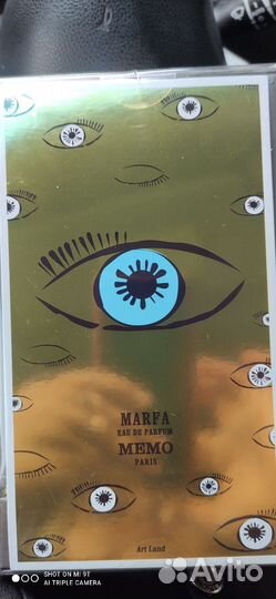 Духи женские