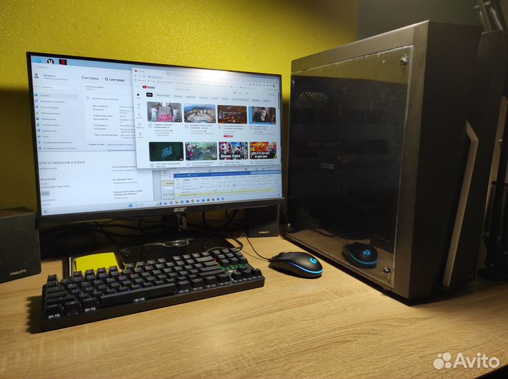 Игровой Пк R5/16gb DDR4/1660S/SSD(обмен\рассрочка)