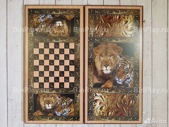 Шахматы нарды шашки 3 в 1 лев и тигр