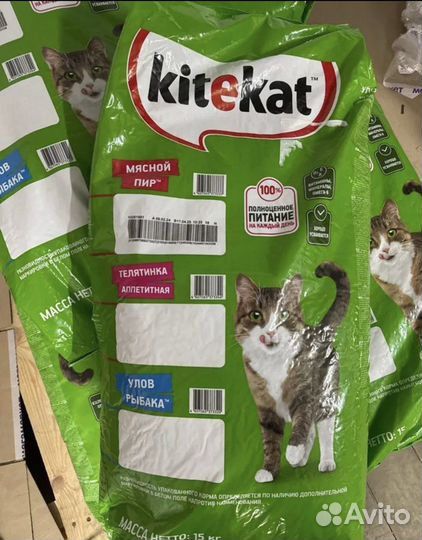 Корм для животных