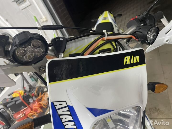 Avantis fx250lux