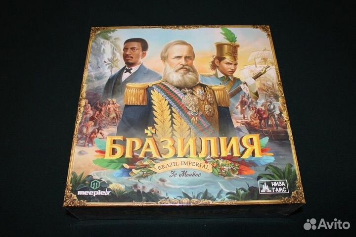 Настольные игры