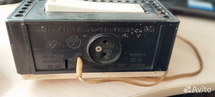 Стабилизатор напряжения СССР