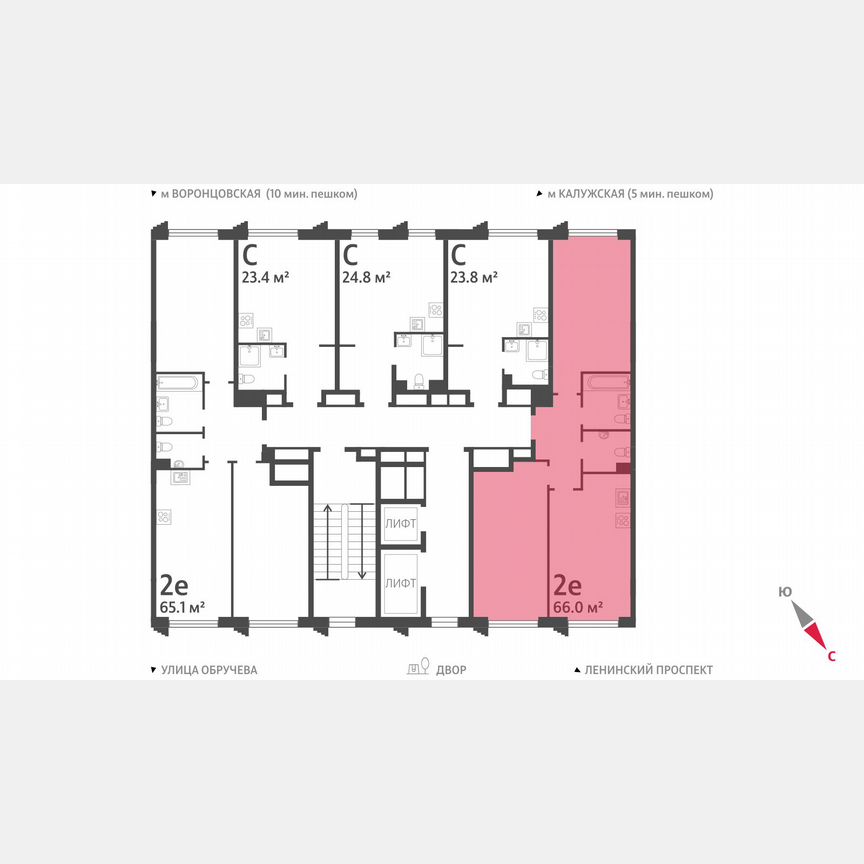 2-к. квартира, 66 м², 4/58 эт.