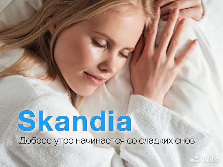 Продавец текстиля