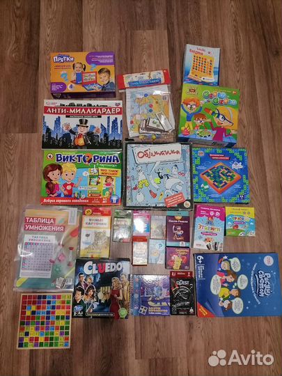 Настольные игры