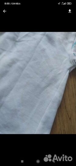 Комплект на выписку