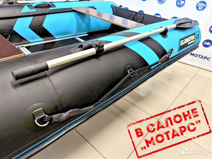 Лодка пвх gladiator В330