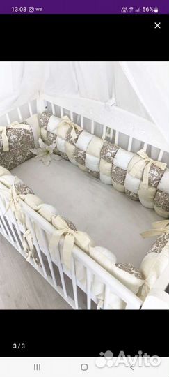 Бортики в кроватку