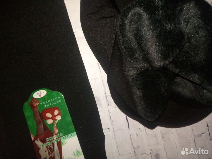 Новые колготки на меху