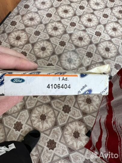 Подшипник подвесной промежуточного вала на Форд