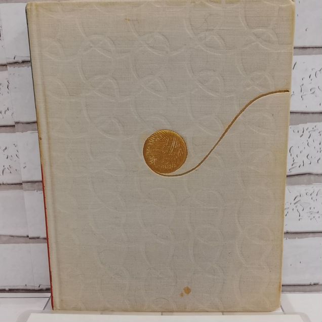Вассердам О. Из клуба ниток. 1962 г