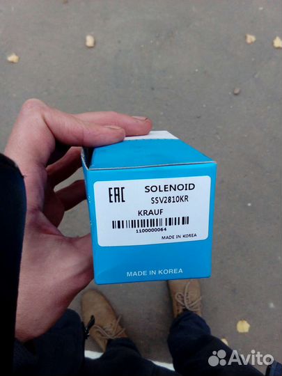 Реле втягивающее стартера Hyundai