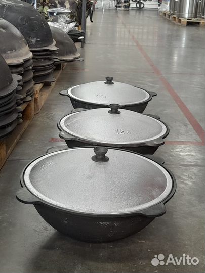 Казан чугунный узбекский Доставка по городу