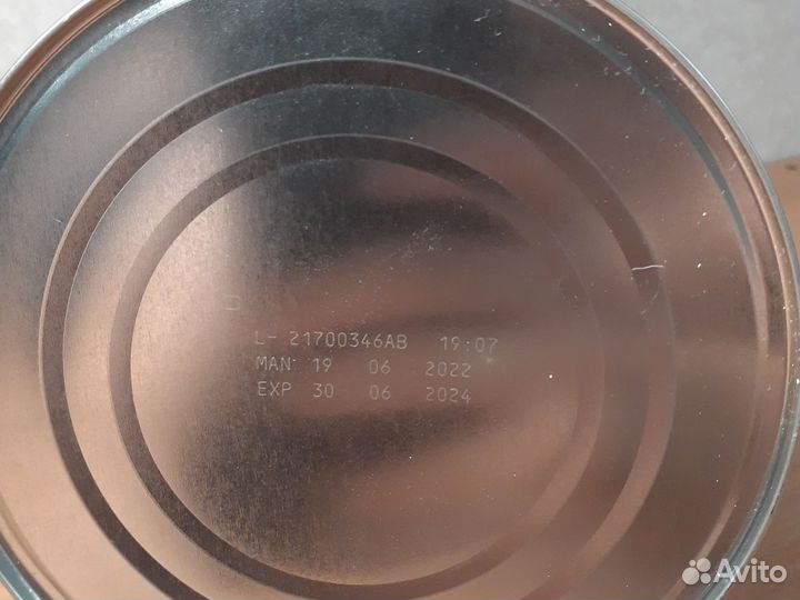 Nan optipro 1 800гр