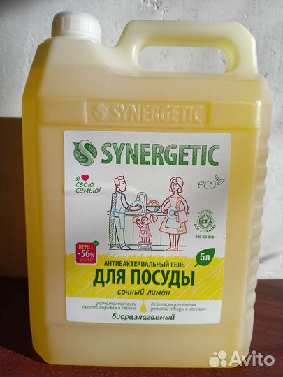 Средство для мытья посуды Synergetic 5л