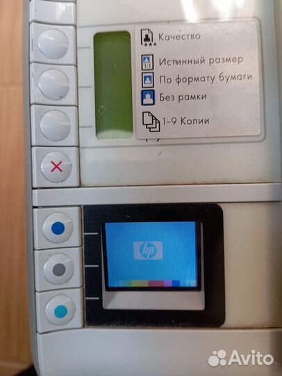 Принтер-сканер HP Photo smart C4283