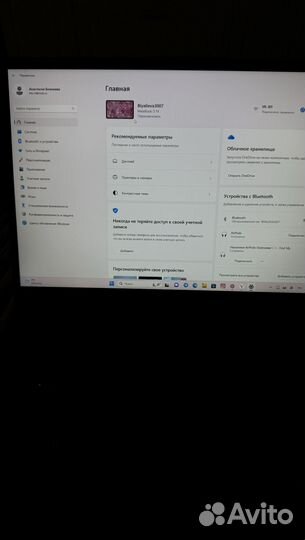 Huawei matebook d14