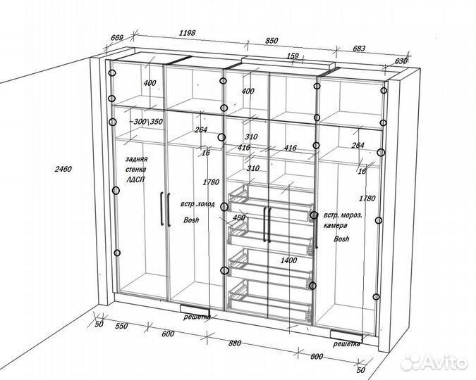 Дизайнер-визуализатор корпусной мебели (3D)