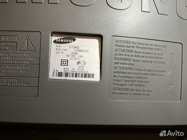 Телевизор samsung 24 дюйма